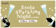 Esola Sparkling Night