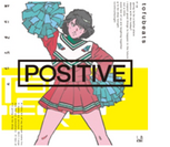tofubeats メジャー2ndフルアルバム「POSITIVE」 ジャケットイメージ