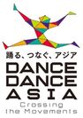 Dance Dance Asia