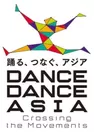 Dance Dance Asia