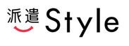 派遣Style　ロゴ