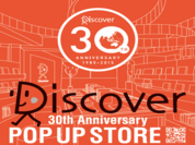 30th Anniversary Pop Up Store