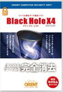 Black Hole X4