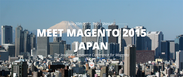 Meet Magento 2015 Japan 公式ホームページトップ画像
