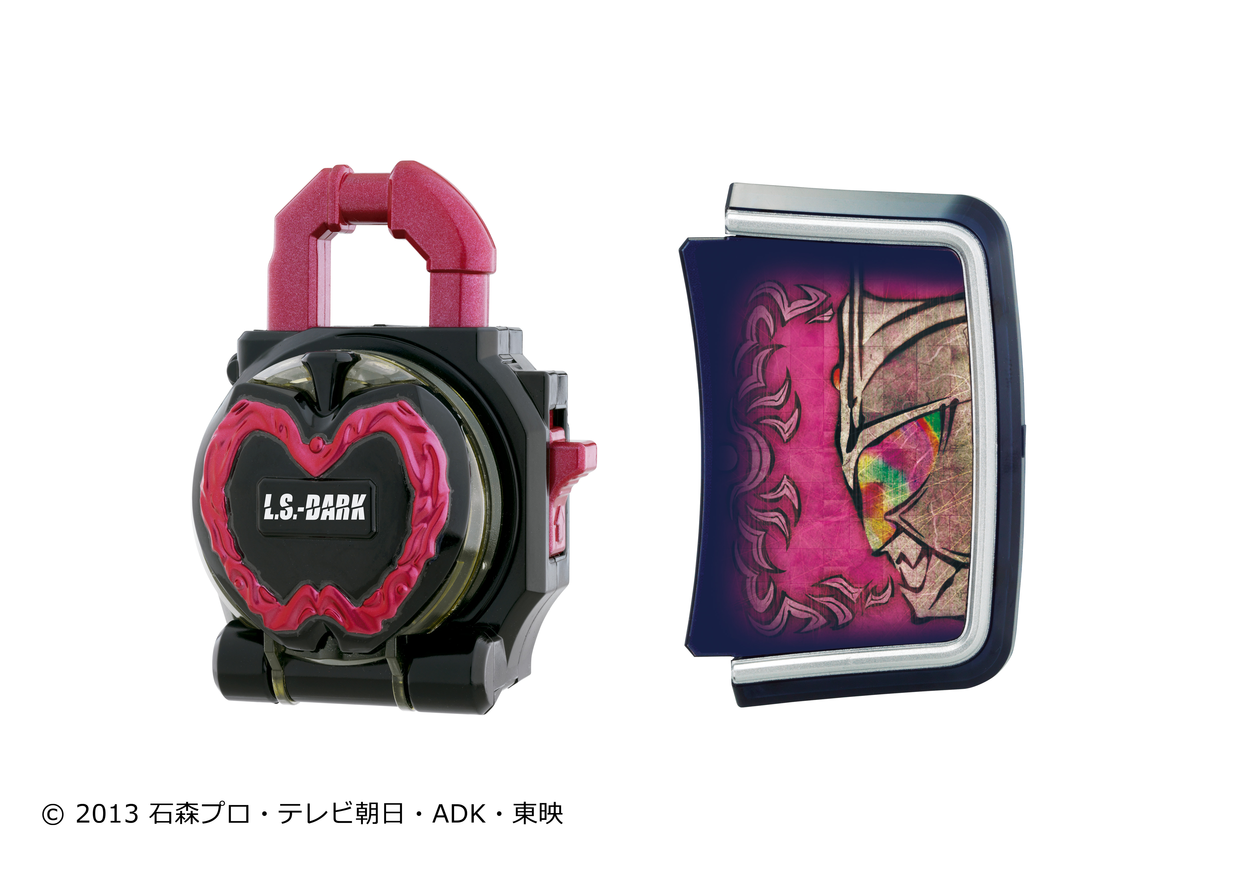 「仮面ライダー鎧武」最終話のロックシードが遂に商品化！仮面ライダー邪武の「黒のリンゴロックシード」が登場