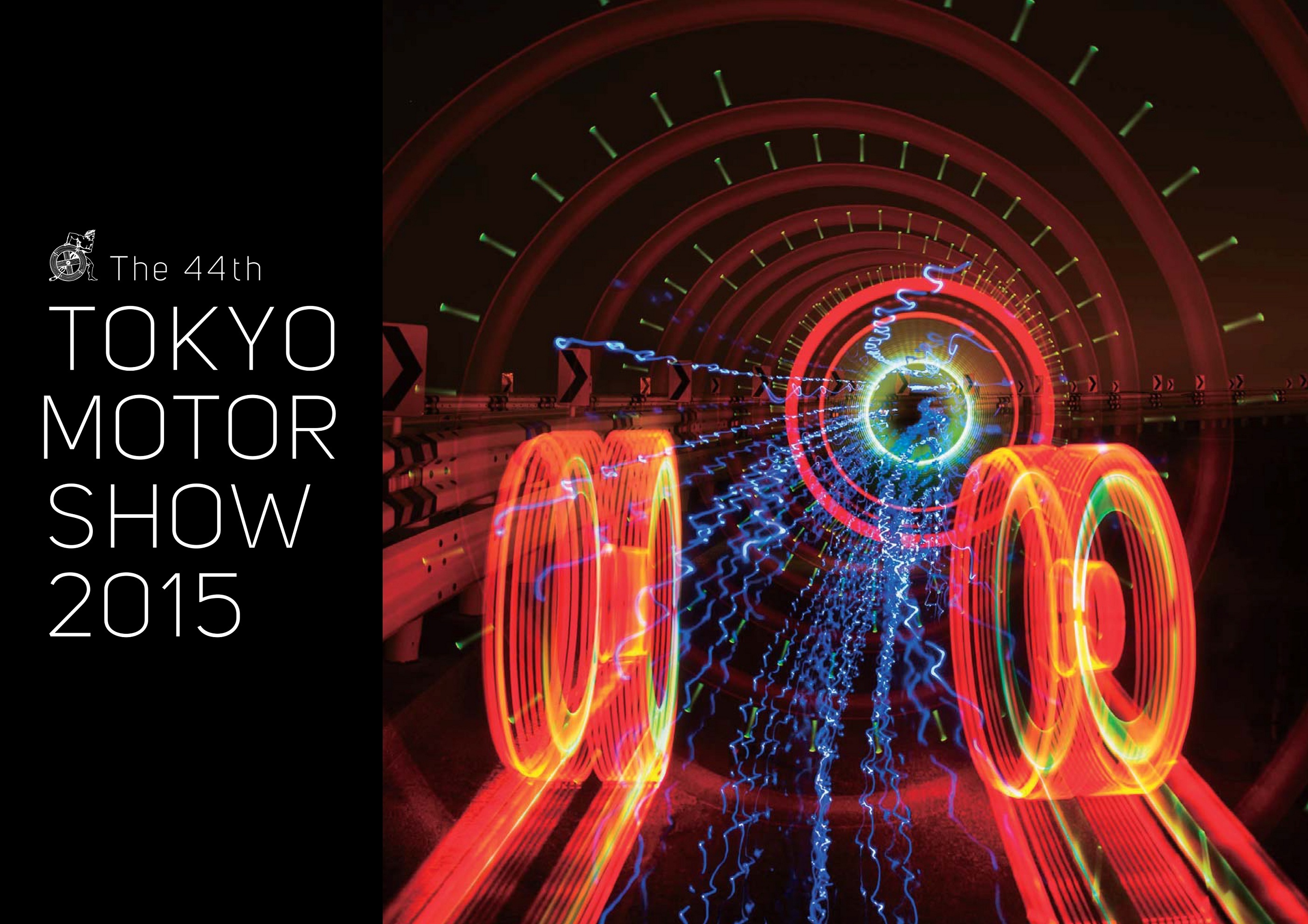 【東京モーターショー2015】モータージャーナリストによる取材映像を11月13日(金)より「アクトオンStyle」メルマガ会員に限定公開　～ 輸入車メーカーを中心に、ワールドプレミアや注目車種を紹介 ～