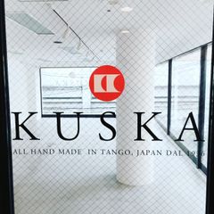 世界唯一のオールハンドメイドネクタイブランド「KUSKA」　日本初の旗艦店を京都市内に12月11日オープン！