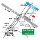 日本野鳥の会＆バードショップ周辺地図