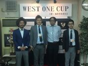 WEST ONE CUP2015 画像1