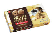 ブルボン、“きなこ”と“黒みつ”で和の深い味わい「mochi chocolat きなこ＆黒みつ」を12月15日(火)に新発売！