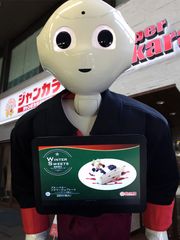 ジャンカラ河原町本店にPepperが登場！～おすすめメニューの紹介や、楽しい会話をしながら店頭でお出迎え～