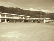 旧保田小学校