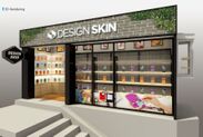 世界で60店舗以上を展開するスマホアクセサリーブランド「DESIGN SKIN」　日本第1号店が渋谷スペイン坂にオープン！