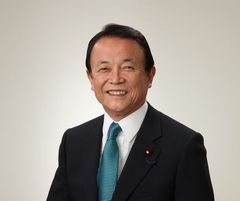 麻生太郎 氏