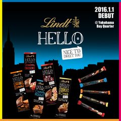 リンツの全く新しいアーバンライフスタイルチョコレート「HELLO」2016年1月1日　横浜ベイクォーター店で先行限定販売開始！お正月の3日間、テイスティングイベントを開催