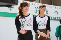 宇治茶★大使 抹茶ーず×チャチャ王国のおうじちゃま　テーマソングライブ in 宇治　イベントステージムービーを12月10日WEBにて公開！