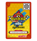 記録用カード「バスターズライセンス」にはゲームデータの保存が可能