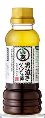 かっら～！！！わさびが効きすぎた醤油だれ　「男泣きツンから節」わさび名産地 伊豆・村の駅にて発売　～大正から続く「修善寺醤油」とコラボ～