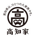 高知県ロゴ