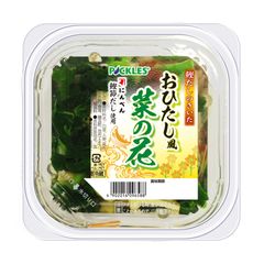 鰹節の老舗・にんべんとコラボ！「鰹だしのきいたおひたし風菜の花」新発売