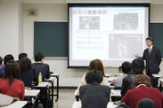東洋学園大学「東京ドーム研究ゼミ」と和歌山大学 野間口ゼミによる第2回合同ゼミを1月18日に実施