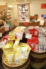 人気の関西おだし専門店「だし蔵」が川西能勢口に2号店をオープン　“だし巻たまご”の実演販売、期間限定で「マイだし調合」実演販売会も