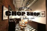 New Yorkのバーバー(床屋)が福岡にアジア初出店！FCS FUKUOKA, LLC『FRANK’S CHOP SHOP』を1月22日にオープン