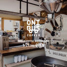“人と人の繋がり”がコンセプトのコーヒーショップ　「ONIBUS COFFEE」が中目黒に2店舗目を1月21日新オープン！