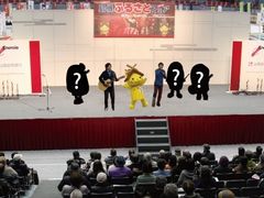 初お披露目＆バンドライブ！島根の認知度向上ソング『しまねのうた』　1月24日(日)に広島グリーンアリーナでライブを開催！