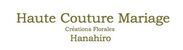 Haute Couture Mariage(オートクチュール マリアージュ) ロゴ