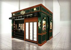 東京駅の新幹線ホームにオリジナルデザインの「NewDays KIOSK」が新登場　～ 店舗限定商品や旅の思い出を彩る商品を取扱い、上質な空感を演出 ～