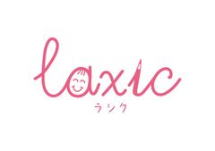 ワーママ＆ワーパパのためのWEBメディア「LAXIC(ラシク)」にてワーママ向け求人情報の掲載を開始