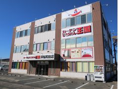 カーテンじゅうたん王国　静岡・浜松と兵庫・西宮へ相次いで出店～地方都市への積極展開を継続予定～