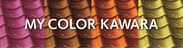 粘土瓦のカラーオーダーシステム「MY COLOR KAWARA」を開始　顧客要望に応じた自由なカラーを案件ごとにご提案
