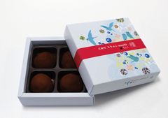 バレンタイン・ホワイトデー向け新感覚のショコラもち「武蔵野とりゅふmochi」を発売！