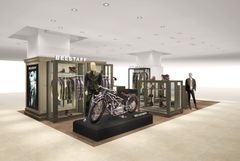 日本上陸！英国ラグジュアリーファッション「BELSTAFF」　2016年3月に新宿・名古屋で直営ショップをオープン