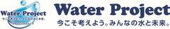 名水百選30周年記念！国民参加の人気投票「名水百選 選抜総選挙」2月15日スタート