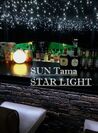 SUN Tama STAR LIGHT☆