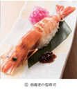 赤海老の姿寿司
