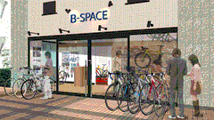 “自転車ライフ提案型ショップ”を駐輪場運営会社NCDがオープン　『B-SPACE(ビースペース)』、不動前駅に2月27日(土)