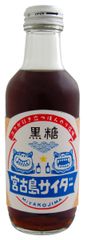 宮古島“ご当地サイダー”に、ほんのり雪塩＆沖縄産黒糖のコクが引き立つ新フレーバー「宮古島サイダー 黒糖味」3月7日(月)から、宮古島限定で販売開始