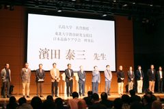 保険適用決定！注目の軟質リラインのイベントレポート　特典映像付きで有料動画配信を開始！