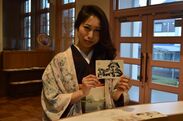 内子町の観光名所がずらり！伝統手漉き和紙を使用したオリジナルデザインの「絵はがき」を3月14日から無料プレゼント　～全国初・オリジナル郵便切手付き～