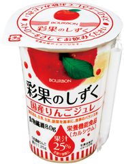 ブルボン、シニアも飲みやすくおいしい栄養補給ジュレ「彩果(さいか)のしずく」のりんご・みかん味を3月29日(火)に新発売！