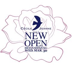 ジュエリーブランド『セシル・エ・ジャンヌ』の常設店鋪が伊勢丹新宿店本館3月30日(水)にオープン