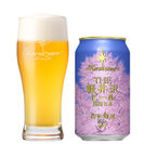 フォトコンテスト対象商品1　桜花爛漫(クリア) 缶ビール