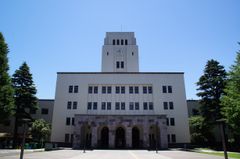 東京工業大学校舎