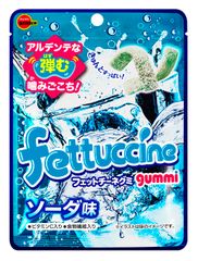 ブルボン、「フェットチーネグミソーダ味」を4月5日(火)に新発売！