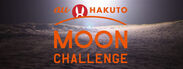 au×HAKUTO　オフィシャルパートナー契約を締結し、Google Lunar XPRIZEに挑戦！