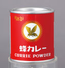 日本初の国産カレー粉を開発した大和屋二代目 今村 弥兵衛伝承「蜂カレー」シリーズ発売